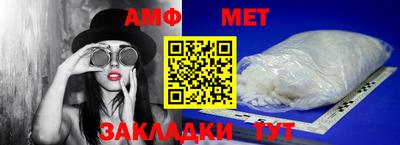 кокаин VHQ Апрелевка