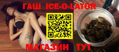 кокаин VHQ Апрелевка