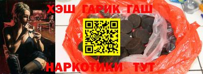 первитин Гай