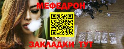 индика Гатчина