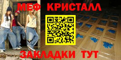 кокаин VHQ Апрелевка