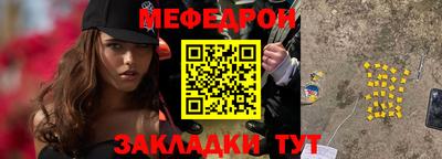 индика Гатчина