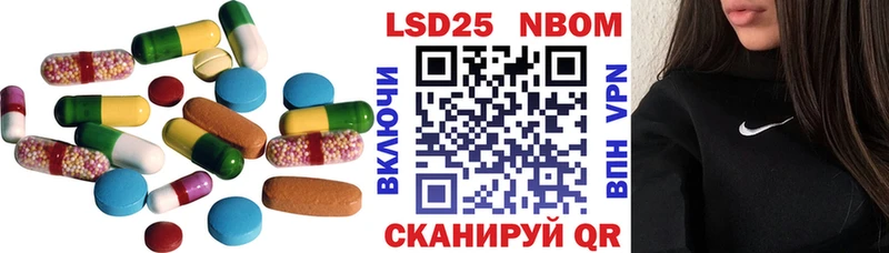 ОМГ ОМГ   Нерюнгри  Лсд 25 экстази кислота 