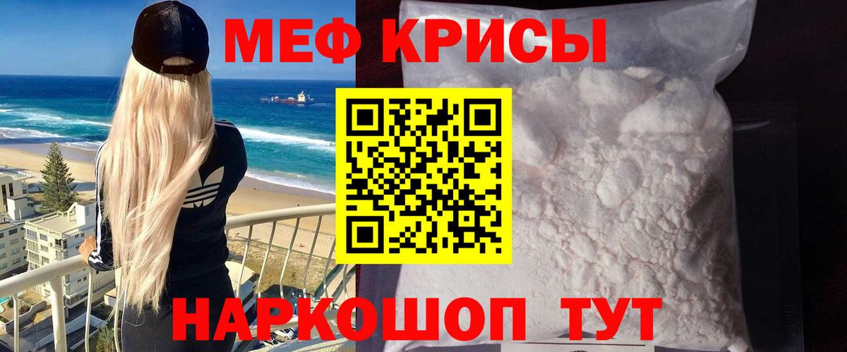 ГАШИШ Нерюнгри