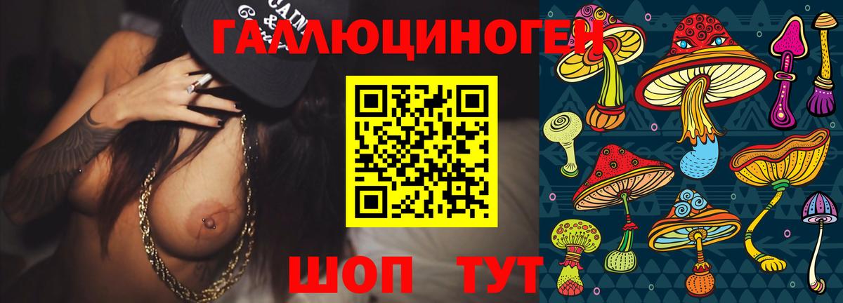 Гашиш  Вход с VPN  Нерюнгри  Кокаин  Alpha-PVP СК   МЕФ   ГАШ  МАРИХУАНА 