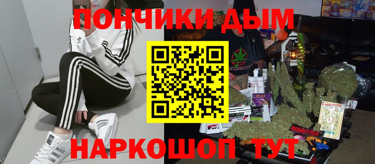 Марихуана MAZAR  Каннабис Ganja  Нерюнгри  Канабис ГИДРОПОН 